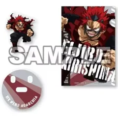 【中古】アクリルスタンド・アクリルパネル 切島鋭児郎 背景ポストカード付アクリルスタンド 「僕のヒーローアカデミア」