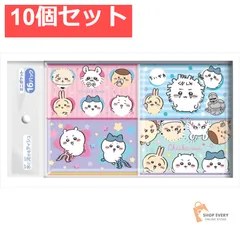 ちいかわ ミニ16個．． 10個セット まとめ売り