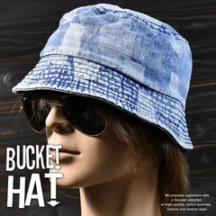 【おしゃれ】バケットハット 帽子 メンズ レディース デニム パッチワーク Vintage ジーンズ NEK 7986988 C