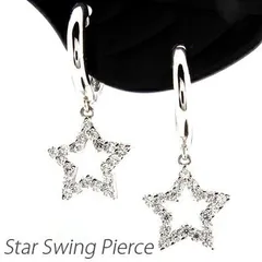 ダイヤ フープピアス 10k 揺れる ダイヤモンド レディース 中折れ スター 星 星形 ブラ 0.2カラット 10金 k10 ゴールド 30日以内に発送