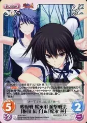 2025年最新】板垣辰子の人気アイテム - メルカリ