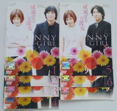 2025年最新】威風堂々な彼女の人気アイテム - メルカリ 