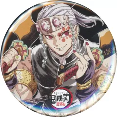 2025年最新】幕間画缶バッジ 天元の人気アイテム - メルカリ