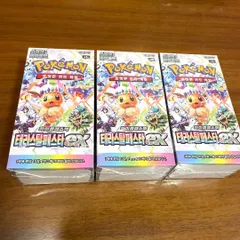 2025年最新】テラスタルフェスex BOX 韓国の人気アイテム - メルカリ
