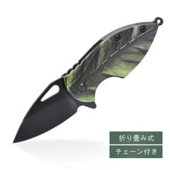 折り畳み ナイフ ポケットナイフ 小型 葉っぱ リーフ おしゃれ チェーン付き 携帯 アウトドア キャンプ ステンレス鋼