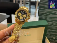 【今日特価】Rolex Daytona M116518-0039 ロレックス デイトナ