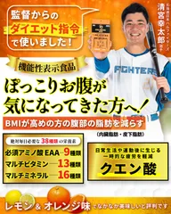 2025年最新】Citric AMINOの人気アイテム - メルカリ 2025年最新】Citric AMINOの人気アイテム - メルカリ