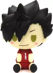 【中古】トレーディングフィギュア 黒尾鉄朗 ちょこのっこフィギュア 全国選抜 「一番くじ ハイキュー!! ～頂の景色～」 K賞