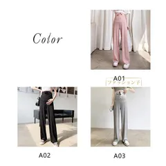 マタニティパンツ ワイドパンツ プリーツパンツ 夏 ロング丈 調整可 腹包み 妊娠 妊婦 ストレッチ 涼しい 産前 産後 ゆったり 春秋 ボトムス uR3d131