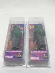 2026年最新】ピグモン ルアーの人気アイテム - メルカリ