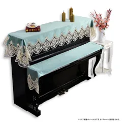 2025年最新】Peacock ピアノ椅子の人気アイテム - メルカリ