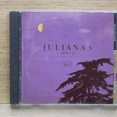 国内盤CD★オムニバス/Various Artists■ ジュリアナ・トーキョー(3) 【AVCD11065/4988064110650】J25113