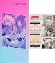 【中古】収納・携帯用アイテム 星野瑠美衣(ルビー)＆有馬かな＆MEMちょ チケットファイル(LIVEチケット風キラキラステッカー3枚付き) 「推しの子」