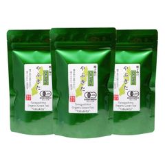 松下製茶 種子島の有機緑茶『やぶきた』 茶葉(リーフ) 100g×3本