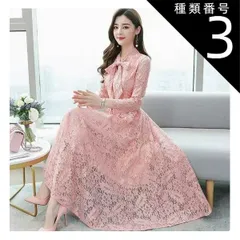 種類3：アプリコット/M レースドレス ワンピース ワンピドレス 膝下 ミモレ ミモレ丈 ミディアム丈 袖あり 長袖 Vネック リボンタイ フレア Aライン レース 刺繍 透け感 大人可愛い きれいめ 大人 上品 おしゃれ お洒落 エレガント 存在感 花柄 春