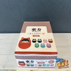 東方Project くるみたぴぬい BOX