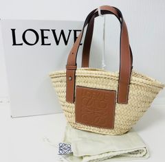 【LOEWE】美品！ロエベ バスケットバッグ スモール