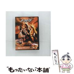 中古】 大学合格作戦・必勝データブック/エール出版社/なかがわ