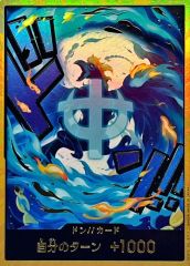 PSA10】ボア・ハンコック(SR☆){青}〈ST17-004〉(パラレル/金