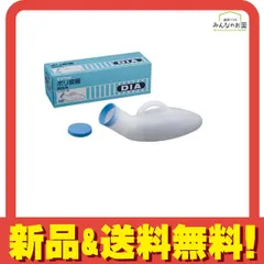 浅井商事 DIA ダイヤ印 ポリ尿器 男性用 800cc 