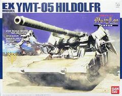 未組立】EXモデル 1/144 YMT-05 ヒルドルブ MS IGLOO箱潰 - メルカリ