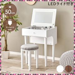 マホガニーデスク マホガニードレッサー お値下げ中 - メルカリ