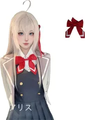 Amazon.co.jp: ロシデレ コスプレ衣装 アーリャ 周防有希 制服 2
