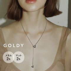 【即納】リル ハート スライド ネックレス GOLDY ゴールディ 3231206 goldy ゴールディ アクセサリー レディース ロングネックレス 女性 細い フォーマル ペンダント シルバー ゴールド  マット goldy ネックレス 新品 正規品