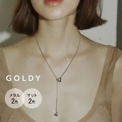 【即納】リル ハート スライド ネックレス GOLDY ゴールディ 3231206 goldy ゴールディ アクセサリー レディース ロングネックレス 女性 細い フォーマル ペンダント シルバー ゴールド  マット goldy ネックレス 新品 正規品