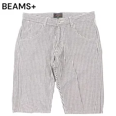 BEAMS+ ビームス プラス 春夏★ 麻 リネン混 ギンガム チェック ショート パンツ Sz.M メンズ