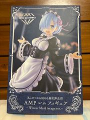 【新品・未開封】Re:ゼロから始める異世界生活　AMP レム フィギュア WINTER MAID IMAGE ver.