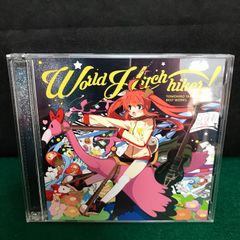 4822　World Hitchhiker!　TOMOHIRO TAKESHITA　ワールドヒッチハイカー！　竹下智博ベストワークス　2CD