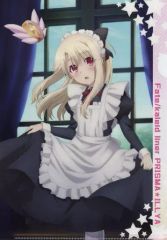 [중고] 클리어 파일 일리야스필 폰 아인츠베른 (에델펠트 집 메이드복) A4 클리어 파일 [Fate/kaleid liner 프리즈마☆일리야 드라이!! 일리야☆알람 WEB 복권] E-3상