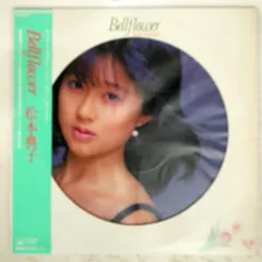 2025年最新】松本典子cdの人気アイテム - メルカリ