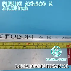 2024年最新】fubuki axの人気アイテム - メルカリ