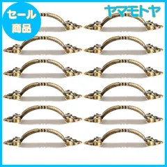 【特売】Dophee 取っ手 アンティークおしゃれ すてき ドアノブ 引き出し ミニハンドル ツマミ DIY レトロ調 家具 真鍮 12個セット