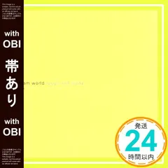 2025年最新】Ram_Jam_Worldの人気アイテム - メルカリ