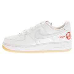 NIKE (ナイキ) AIR FORCE 1 CO JP I BELIEVE DD9941-100 達磨 エアフォース1 ロー ダルマ ローカットスニーカー ホワイト US8.5/26.5cm