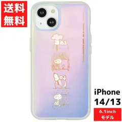 スヌーピー ネイチャー iPhone 14 13用 ケース スマホ カバー アイフォン IIIIfit Clear ピーナッツ