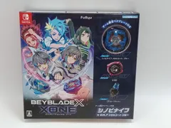 【未開封】Switchソフト ベイブレードエックス XONE [GG0085-231]