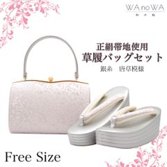 Item thumbnail for item 58fd91f2-5dba-4776-9dae-a91119da0c9b