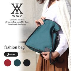 本革 帆布 バッグ レディース 日本製 ショルダー ハンドメイド 肩掛け かわいい 可愛い おしゃれ がけ 柔らかい レザー メンズ ギフト プレゼント 鞄 かばん カバン カジュアル ブランド WMY