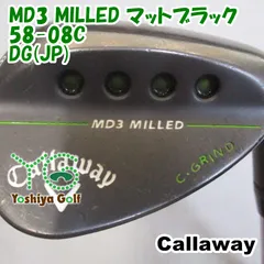 2025年最新】md3 callawayの人気アイテム - メルカリ