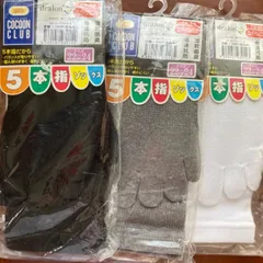 コクーンクラブ 5本指ソックス CS24 2足セット(22-24cm)