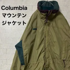 Columbia コロンビア  マウンテンジャケット ナイロンジャケット アウトドア　Long’s peak