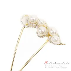 髪飾り 留袖 50代 パール ゴールド 訪問着 和装 袴 花 浴衣 祭り ラインストーン フォーマル かんざし バチ型 ウェディング No.9-4389