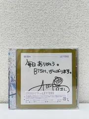 BiSH LETTERS +Blu-ray Disc+写真集 初回盤 新品未開封 BiSH LETTERS +Blu-ray Disc+写真集 初回盤 新品未開封