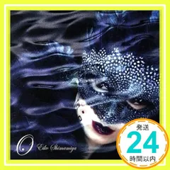 First Full Album O[オー] [CD] 島みやえい子、 高瀬一矢、 中沢伴行、 C.G mix、 井内舞子、 SORMA; 一色由比_02