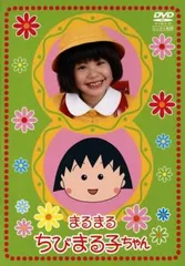 のりピーちゃん 2025年最新】Yahoo!オークション -のりピーちゃんの中古品・新品