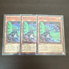 ドゥーム・オブ・ディメンションズ　4box　シュリンク付き未開封品 遊戯王 ドゥーム•オブ•ディメンションズ 1boxシュリンク付